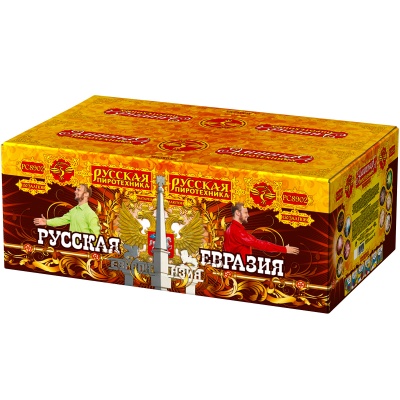 Русская Евразия New Батарея салютов купить в Лебедяни | lebedyan.salutsklad.ru