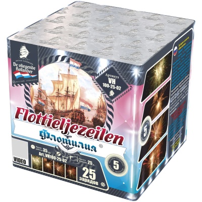 Флотилия Фейерверк купить в Лебедяни | lebedyan.salutsklad.ru