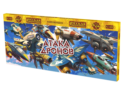 Атака дронов Летающие фейерверки купить в Лебедяни | lebedyan.salutsklad.ru