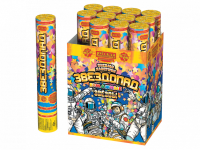 Звездопад 30 Пневматическая хлопушка купить в Лебедяни | lebedyan.salutsklad.ru