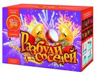 Разбуди соседей Салют купить в Лебедяни | lebedyan.salutsklad.ru