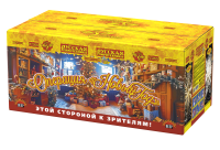 Операция Новый год Батарея салютов купить в Лебедяни | lebedyan.salutsklad.ru