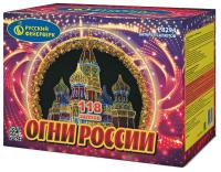 Огни России Батарея салютов купить в Лебедяни | lebedyan.salutsklad.ru