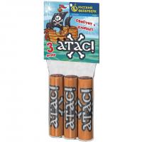 Атас Петарды купить в Лебедяни | lebedyan.salutsklad.ru