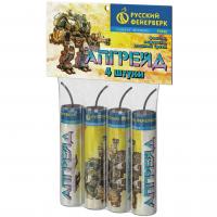 Апгрейд Петарды купить в Лебедяни | lebedyan.salutsklad.ru