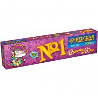 Команда корсара Моргана 1-3 Петарды купить в Лебедяни | lebedyan.salutsklad.ru