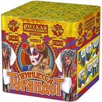 Принцесса Турандот Салют купить в Лебедяни | lebedyan.salutsklad.ru