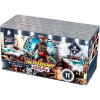 Шкипер Салют купить в Лебедяни | lebedyan.salutsklad.ru