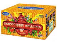 Новогодняя ярмарка Комбинированный Фейерверк купить в Лебедяни | lebedyan.salutsklad.ru