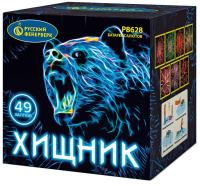 Хищник Салют купить в Лебедяни | lebedyan.salutsklad.ru