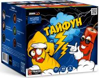 Тайфун Салют купить в Лебедяни | lebedyan.salutsklad.ru