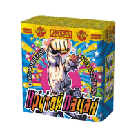 Крутой пацан Фонтан фейерверк купить в Лебедяни | lebedyan.salutsklad.ru