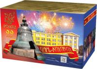 Царь-Колокол Салют купить в Лебедяни | lebedyan.salutsklad.ru