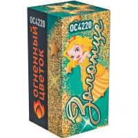 Золотце Пиротехнический фонтан купить в Лебедяни | lebedyan.salutsklad.ru