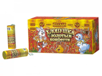 Хлопушка с золотым конфетти Хлопушки купить в Лебедяни | lebedyan.salutsklad.ru