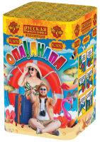 Опа!Анапа! New Фейерверк купить в Лебедяни | lebedyan.salutsklad.ru