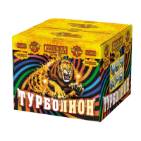 Турболион Фейерверк купить в Лебедяни | lebedyan.salutsklad.ru
