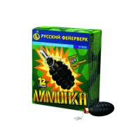 Лимонка с чекой Петарды купить в Лебедяни | lebedyan.salutsklad.ru