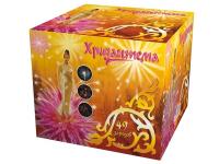 Хризантема Салют купить в Лебедяни | lebedyan.salutsklad.ru