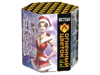 Дедморозовка Салют купить в Лебедяни | lebedyan.salutsklad.ru