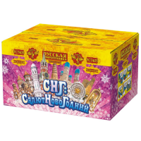 СНГ: Салют Новогодний Батарея салютов купить в Лебедяни | lebedyan.salutsklad.ru