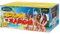 Яркий и жаркий Батарея салютов купить в Лебедяни | lebedyan.salutsklad.ru