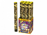 Праздничная 50 Пневматическая хлопушка купить в Лебедяни | lebedyan.salutsklad.ru