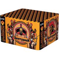 Центурион New Салют купить в Лебедяни | lebedyan.salutsklad.ru