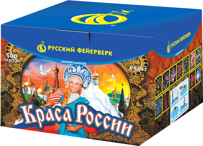 Салюты со скидкой 45% только здесь и сегодня! Лебедянь