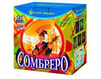 Сомбреро Салют купить в Лебедяни | lebedyan.salutsklad.ru