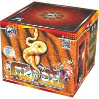 Питон Салют купить в Лебедяни | lebedyan.salutsklad.ru