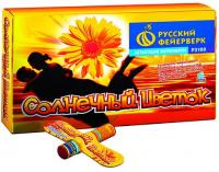 Солнечный цветок Летающие фейерверки купить в Лебедяни | lebedyan.salutsklad.ru