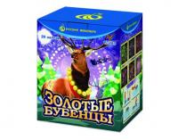 Золотые Бубенцы Фейерверк купить в Лебедяни | lebedyan.salutsklad.ru