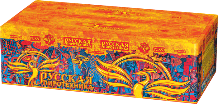 Пиротехника —  в Лебедяни 