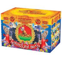 Брянский волк Комбинированный Фейерверк купить в Лебедяни | lebedyan.salutsklad.ru