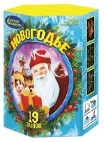 Новогодье Салют купить в Лебедяни | lebedyan.salutsklad.ru