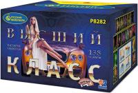 Высший класс Батарея салютов купить в Лебедяни | lebedyan.salutsklad.ru