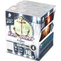 Якорь Салют купить в Лебедяни | lebedyan.salutsklad.ru