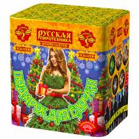 Подарок для ёлочки Фейерверк купить в Лебедяни | lebedyan.salutsklad.ru