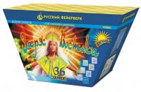 Заря востока Дневной фейерверк купить в Лебедяни | lebedyan.salutsklad.ru