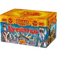 Куршавель Салют купить в Лебедяни | lebedyan.salutsklad.ru