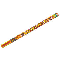 Вертихвостка Римские свечи купить в Лебедяни | lebedyan.salutsklad.ru