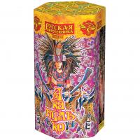 Акапулько Фонтан пиротехнический купить в Лебедяни | lebedyan.salutsklad.ru