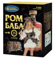 Ром-Баба Фейерверк купить в Лебедяни | lebedyan.salutsklad.ru