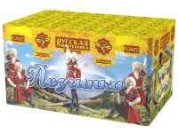 Лезгинка Фейерверк купить в Лебедяни | lebedyan.salutsklad.ru