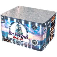 Фрегат Салют купить в Лебедяни | lebedyan.salutsklad.ru