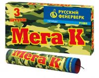 Мега К Петарды купить в Лебедяни | lebedyan.salutsklad.ru