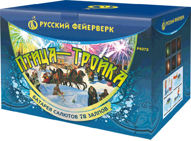 Фейерверки в Лебедяни