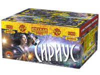 Сириус NEW Комбинированный Фейерверк купить в Лебедяни | lebedyan.salutsklad.ru