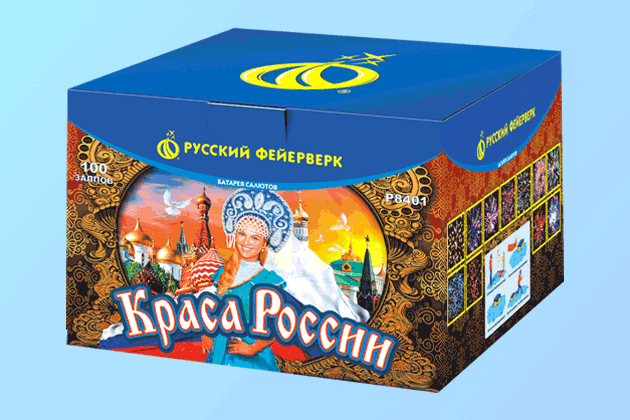 Салюты со скидкой 45% только здесь и сегодня! Лебедянь | lebedyan.salutsklad.ru